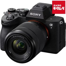 ソニー α7 V ズームレンズキット [ILCE-7M5M] SONY アルファ フルサイズ ミラーレス一眼 Eマウント 4K