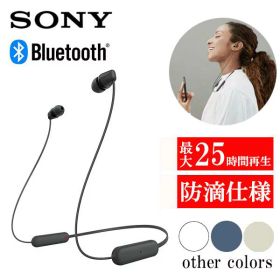 【メール便】SONY WI-C100 ブルー ワイヤレスイヤホン ソニー ワイヤレス ネックバンド イヤホン マイク 通話可能 ヘッドフォン スマホ マイク付 軽量 テレワーク ギフト おしゃれ イヤフォン ヘッドフォン IPHONE15 ANDROID アンドロイド IPHONE14 IPHONE13 クリスマス