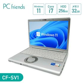【SIMフリーLTEモデル】【Windows11インストール済】【超軽量約919g】【Corei7第11世代】【メモリ32GB】レッツノート CF-SV1S14KS(Corei7/メモリ32GB/256GB(NVMe)/無線LAN/B5モバイル)