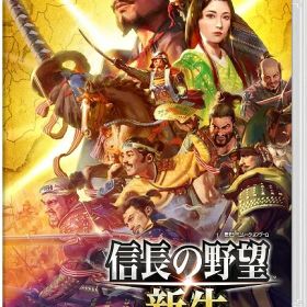 信長の野望・新生 with パワーアップキット[Nintendo Switch] [通常版] / ゲーム
