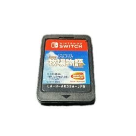 【箱説なし】Switchソフト ドラえもん のび太の牧場物語