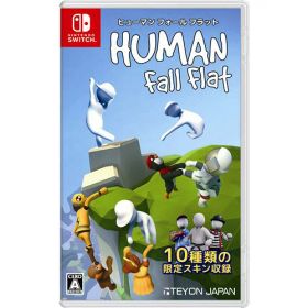 ヒューマン フォール フラット Nintendo Switch HAC-P-AFJWJ