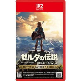 中古 ゼルダの伝説 ブレス オブ ザ ワイルド Nintendo Switch 2 Edition ニンテンドースイッチ 2 ゲームソフト ≡U30163