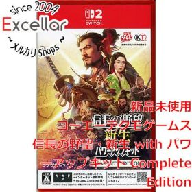 [bn:14] 信長の野望・新生 with パワーアップキット Complete Edition Nintendo Switch 2