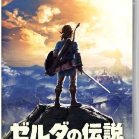【中古】ゼルダの伝説 ブレス オブ ザ ワイルドソフト:ニンテンドーSwitchソフト／任天堂キャラクター・ゲーム