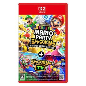 任天堂 NSW2 スーパー マリオパーティ ジャンボリー NSW2ED+ジャンボリーTV NXS-P-A7HLB 1本