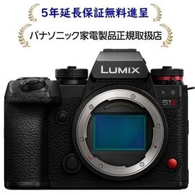 [入荷日未定]パナソニックDC-S1M2[5年延長保証無料進呈]デジタル一眼カメラ/ボディ