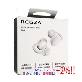 TVS REGZA オープンイヤー型イヤホン RB-A1S(IV) アイボリー爆買