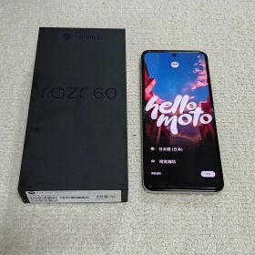 即日発送 Motorola moto razr60 SIMフリー 国内版 訳あり
