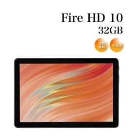 【32GB 】Fire HD 10 タブレット - 10インチHD ディスプレイ