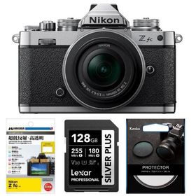 [新品]【お買い得セット】Nikon ニコン Zfc 16-50 VR レンズキット シルバー
