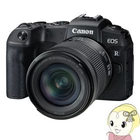 キヤノン ミラーレス 一眼カメラ EOS RP RF24-105 IS STM レンズキット【/srm】【KK9N0D18P】