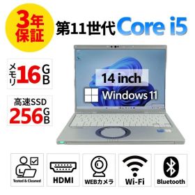 【フォロワー限定クーポン配布中】【3年保証】PANASONIC パナソニック レッツノート LET'S NOTE CF-FV1 SSD256GB メモリ16GB Core i5 Windows 11 Pro 中古 中古パソコン ノートパソコン ノート PC