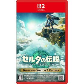 任天堂 ［Switch2］ゼルダの伝説 ティアーズ オブ ザ キングダム Nintendo Switch2 Edition NXS-P-AXN7B