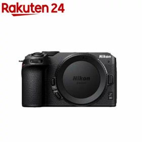 ニコン ミラーレスカメラ Z30(1台)