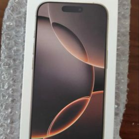 Apple iPhone 16 Pro 1TB デザートチタニウム