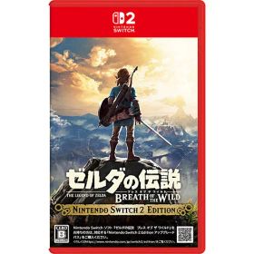 【新品/在庫あり】[ニンテンドースイッチ2ソフト] ゼルダの伝説 ブレス オブ ザ ワイルド ニンテンドースイッチ2エディション [NXS-P-AAAAH]