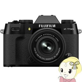 ミラーレス一眼カメラ FUJIFILM 富士フイルム X-T50 XC15-45mmレンズキット [ブラック]【KK9N0D18P】