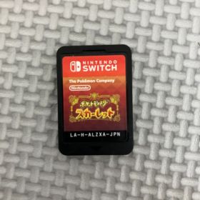 ポケットモンスター スカーレット