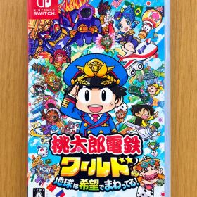 桃太郎電鉄ワールド 地球は希望でまわってる！ Switch【美品】