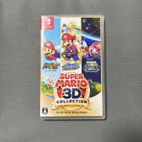 希少品 スーパーマリオ 3Dコレクション Switch ソフト