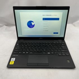 【10/28まで！月末限定SALE】★中古Cランク/7日保証/セキュリティソフト付き★ 富士通 LIFEBOOK U9310/E ［Core i5 10310U 8GB 256GB］ (RM2517)