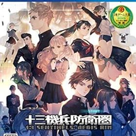 【中古】【良い】十三機兵防衛圏 - PS4