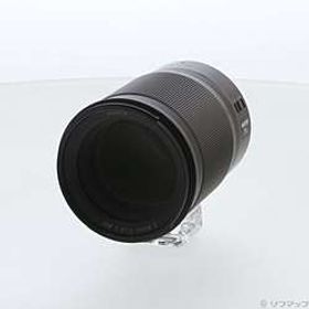 NIKKOR Z 85mm f／1.8 S
