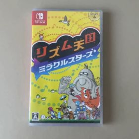 【新品未開封】リズム天国 ミラクルスターズ