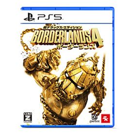 ボーダーランズ4 超デラックスエディション 【PS5ゲームソフト】