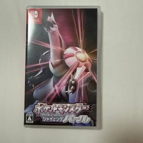 ポケットモンスター シャイニングパール Nintendo Switch