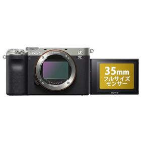 【中古】SONY(ソニー) フルサイズ ミラーレス一眼カメラ α7C ボディ(レンズなし) シルバー ILCE-7C S