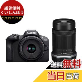 【送料無料】Canon ミラーレス一眼カメラ EOS R100 ダブルズームキット(RF-S18-45+RF-S55-210) ブラック/APS-C/約356g EOSR100-WZK