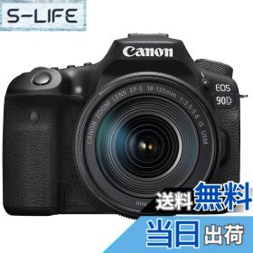【送料無料】Canon デジタル一眼レフカメラ EOS 90D 色：ブラック、サイズ：18-135mmレンズキット