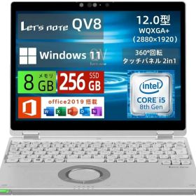 Panasonic パナソニック Let's note QV8 ノートパソコン 12.0型 WQXGA+(2880x1920) 超軽量 2in1モデル Core i5-8365U/8GBメモリ/高速SSD /Webカメラ/WiFi&Bluetooth/Win11＆office 搭載/バッテリー保証外