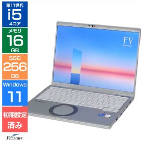 【Cランク 訳あり】Panasonic Let's note FV1 第11世代 Core i5 メモリ16GB SSD 256GB Windows11 Pro 14型 QHD カメラ 顔認証 Wi-Fi6 LTE SIMフリー パナソニック レッツノート 中古ノートパソコン 中古PC