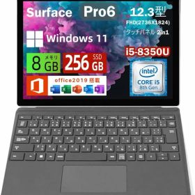 Microsoft ノートパソコン Surface Pro6 Core i8-8350U@1.6GHz 12.3インチ (2736x1824)/メモリ 8GB/SSD 256GB Win11&Office 2019搭載 タッチスクリーン 薄型 2in1 タブレット 日本語キーボード付き整備済み品/送料無料