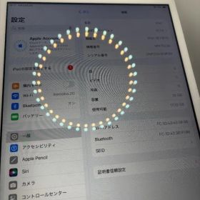 iPad 第7世代 32GB シルバー 本体