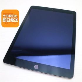 超美品 SIMフリー iPad Air 2 Cellular セルラー 64GB スペースグレイ 即日発送 タブレットApple 本体 あすつく 土日祝発送OK