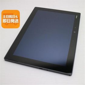 美品 F-02K arrows Tab ブラック タブレット 白ロム 中古 タブレット DoCoMo 富士通 あすつく 土日祝発送OK