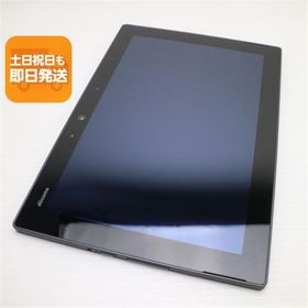 美品 F-02K arrows Tab ブラック タブレット 白ロム 中古 タブレット DoCoMo 富士通 あすつく 土日祝発送OK
