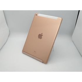 【中古】Apple SoftBank 【SIMロック解除済み】 iPad（第8世代/2020） 32GB ゴールド MYMK2J/A【広島本通】保証期間１ヶ月【ランクC】