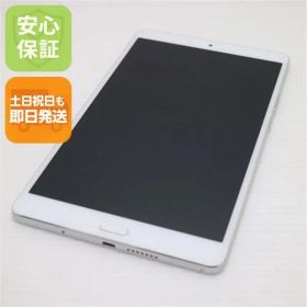 超美品 d-01J dtab Compact シルバー タブレット 白ロム タブレット DoCoMo HUAWEI 土日祝発送OK