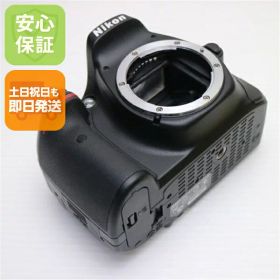 【中古】 超美品 Nikon D5200 ブラック ボディ 安心保証 即日発送 デジ1 Nikon デジタルカメラ 本体 土日祝発送OK