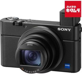 ソニー Cyber-Shot DSC-RX100M7 SONY サイバーショット デジカメ コンデジ 高級コンデジ 4K 光学8倍 ズーム