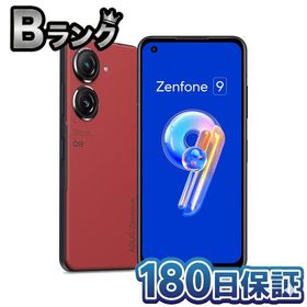 【整備済み品】 ASUS Zenfone 9 スマートフォン サンセットレッド ZF9-RD8S128/A 5G SIMフリー 180日保証