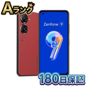 【整備済み品】 ASUS Zenfone 9 サンセットレッド ZF9-RD8S128/A 5.9インチ Snapdragon 8+ Gen 1 8GB 128GB SIMフリー おサイフケータイ 180日保証