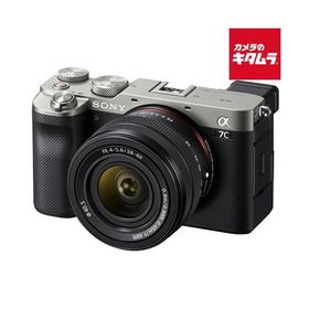 ソニー α7C ズームレンズキット シルバー [ILCE-7CL S] SONY フルサイズ ミラーレス一眼カメラ 小型軽量 4K動画撮影 Wi-Fi搭載 Vlog 《納期約１−２週間》