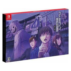 【アウトレット】任天堂 NSW ファミコン探偵倶楽部 笑み男 COLLECTOR'S EDITION HAC-R-A7LQA 1個