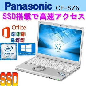 Panasonic Let's note CF-SZ6 Microsoft Office 2019 第七世代Core i5-7300U(2.6GHz) 8GB 128GB SSD 12.1型WUXGA Webカメラ 中古ノートパソコン